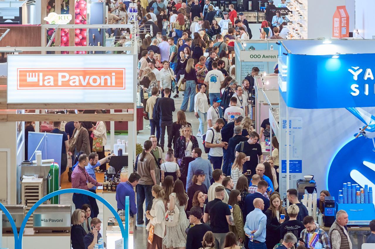 HORECA Expo