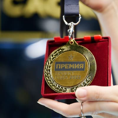 Проект года